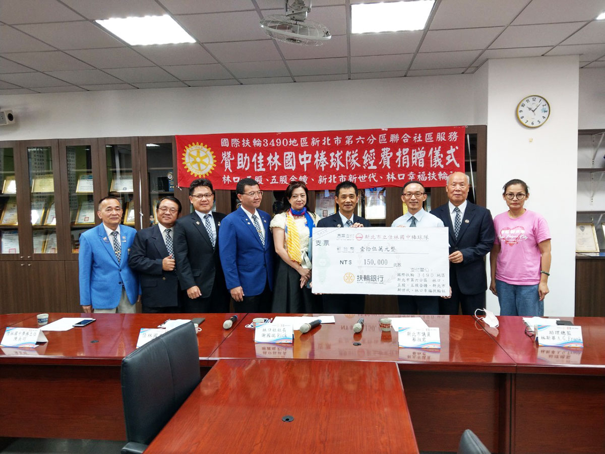 2020923_joinservice_1