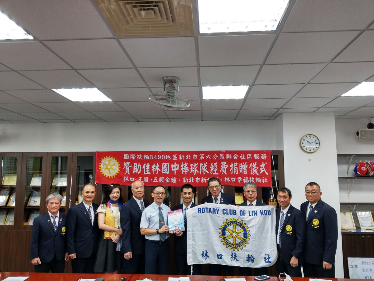 2020923_joinservice_2