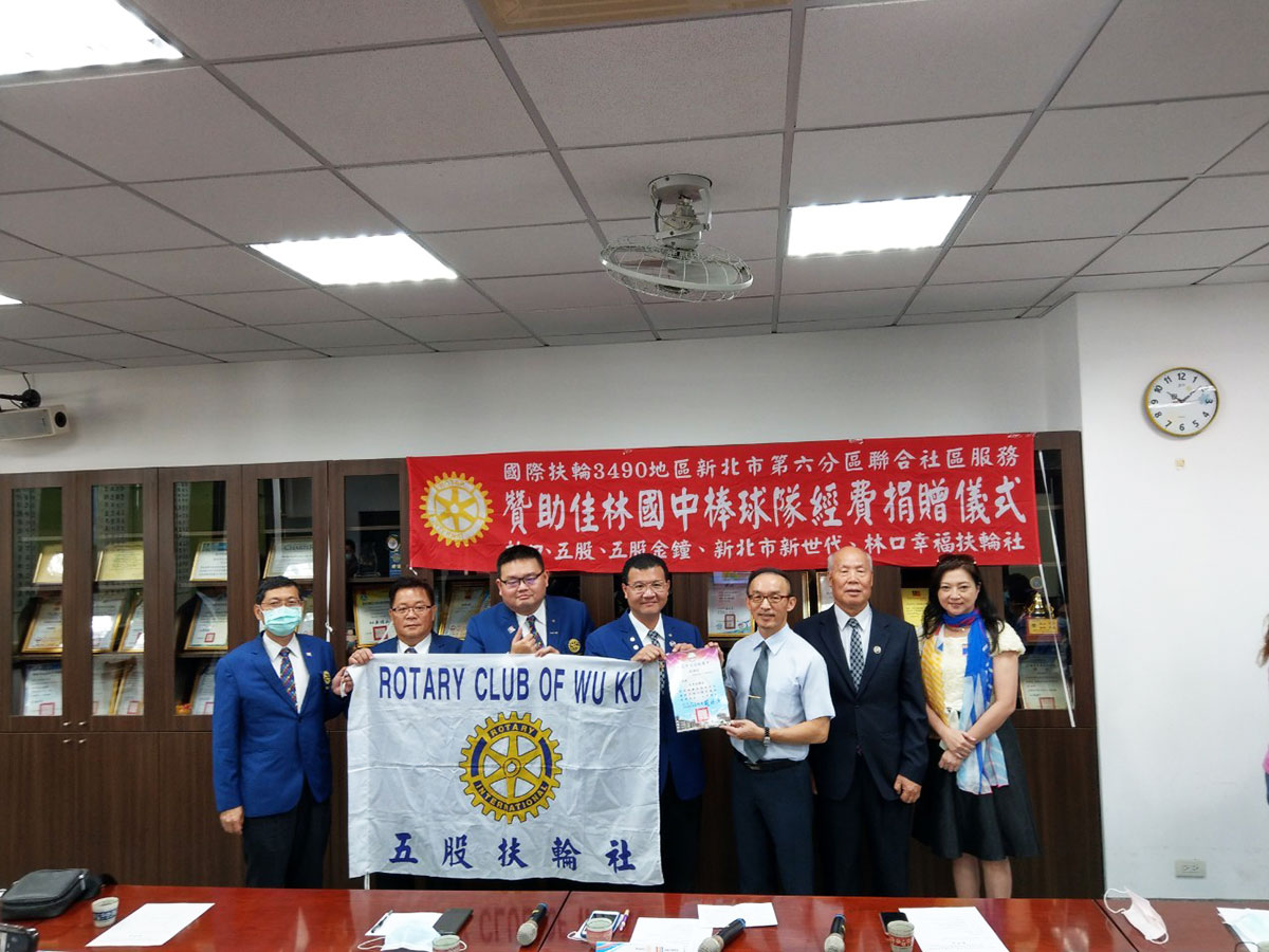 2020923_joinservice_3