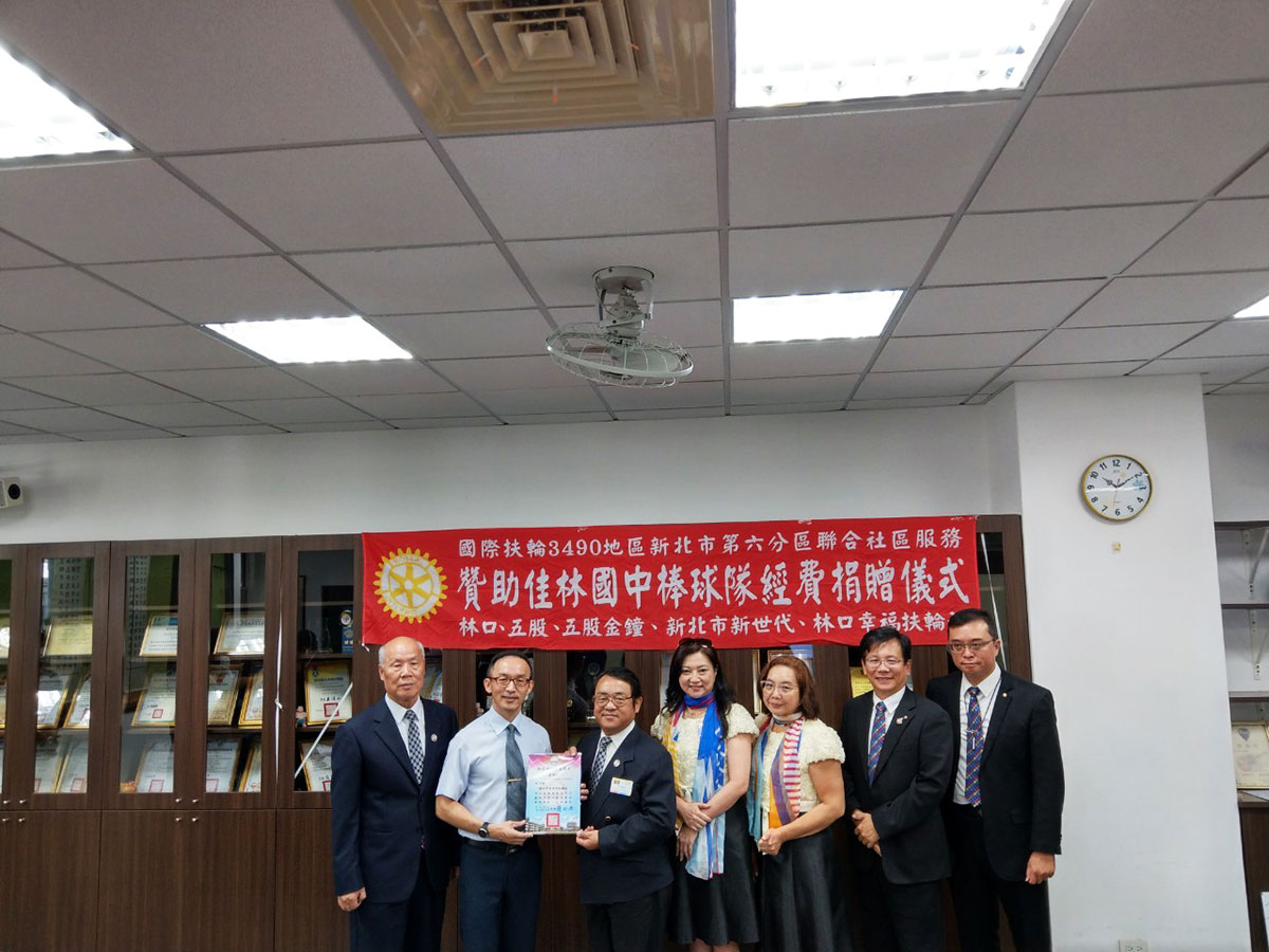 2020923_joinservice_4