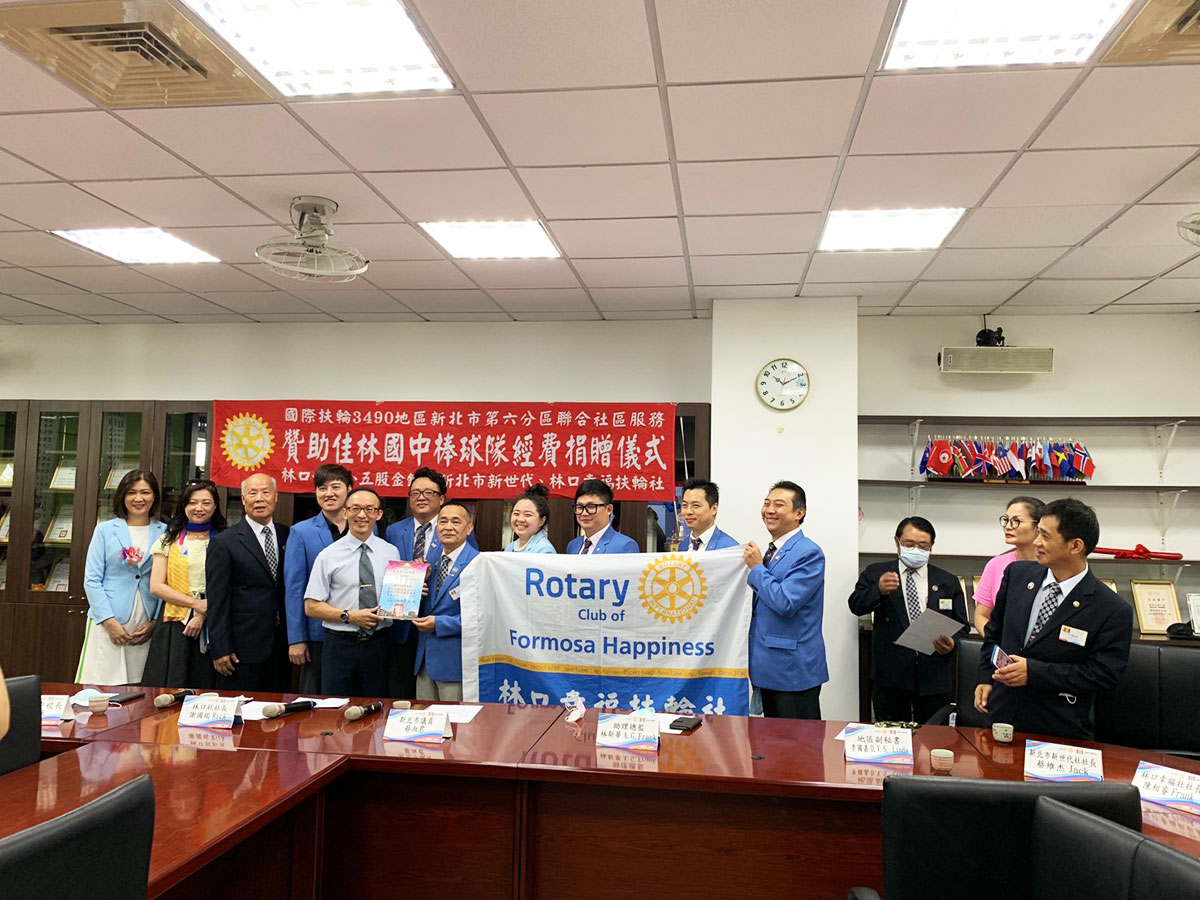 2020923_joinservice_6