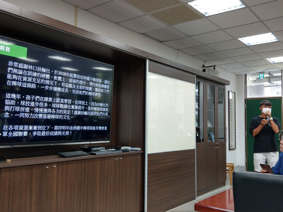 2020923_joinservice_7