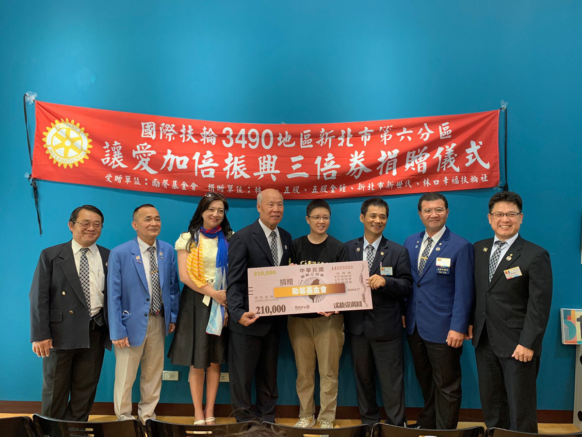 2020923_joinservice_love3_1