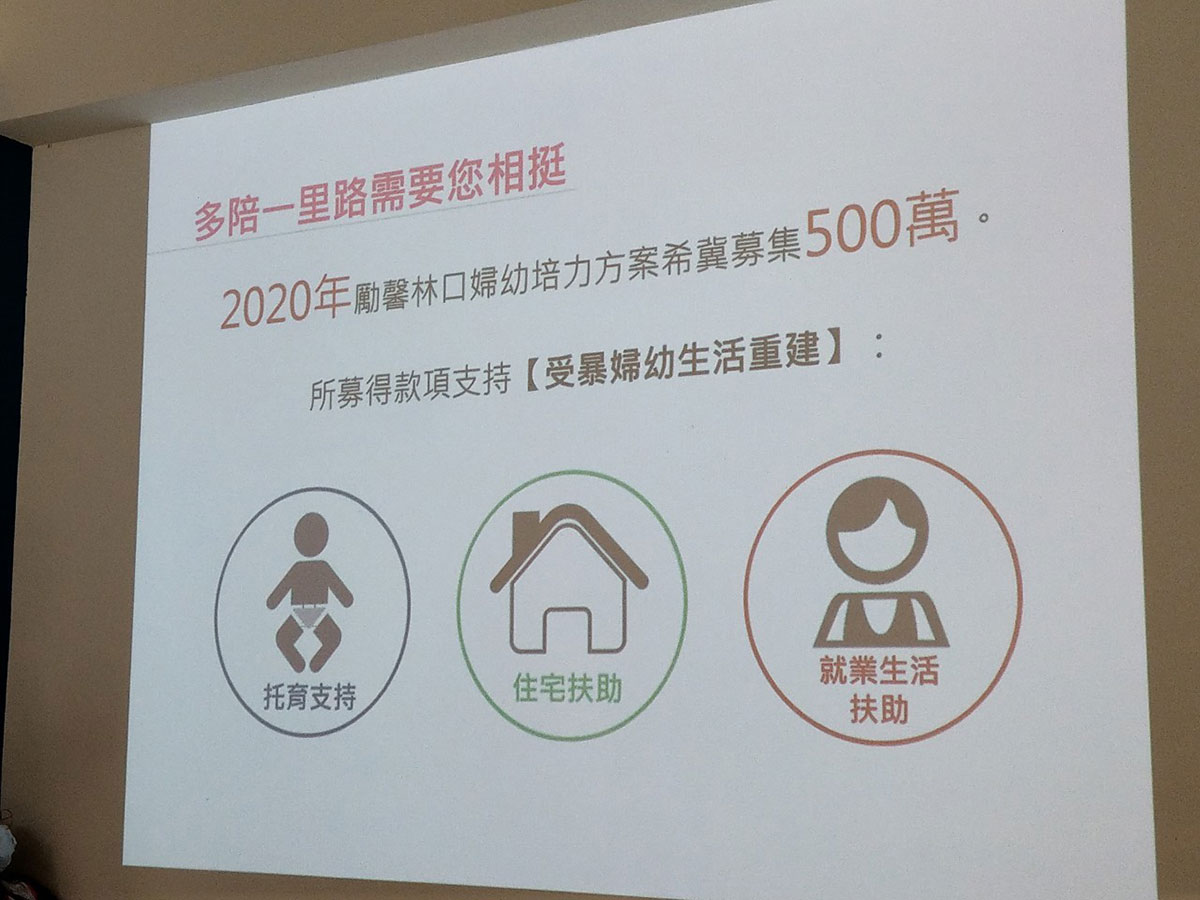 2020923_joinservice_love3_10