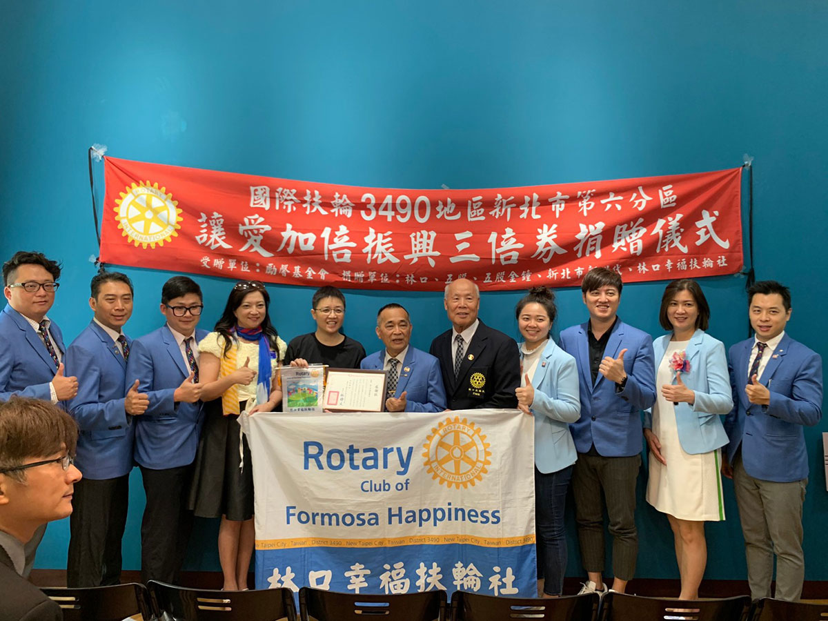 2020923_joinservice_love3_2