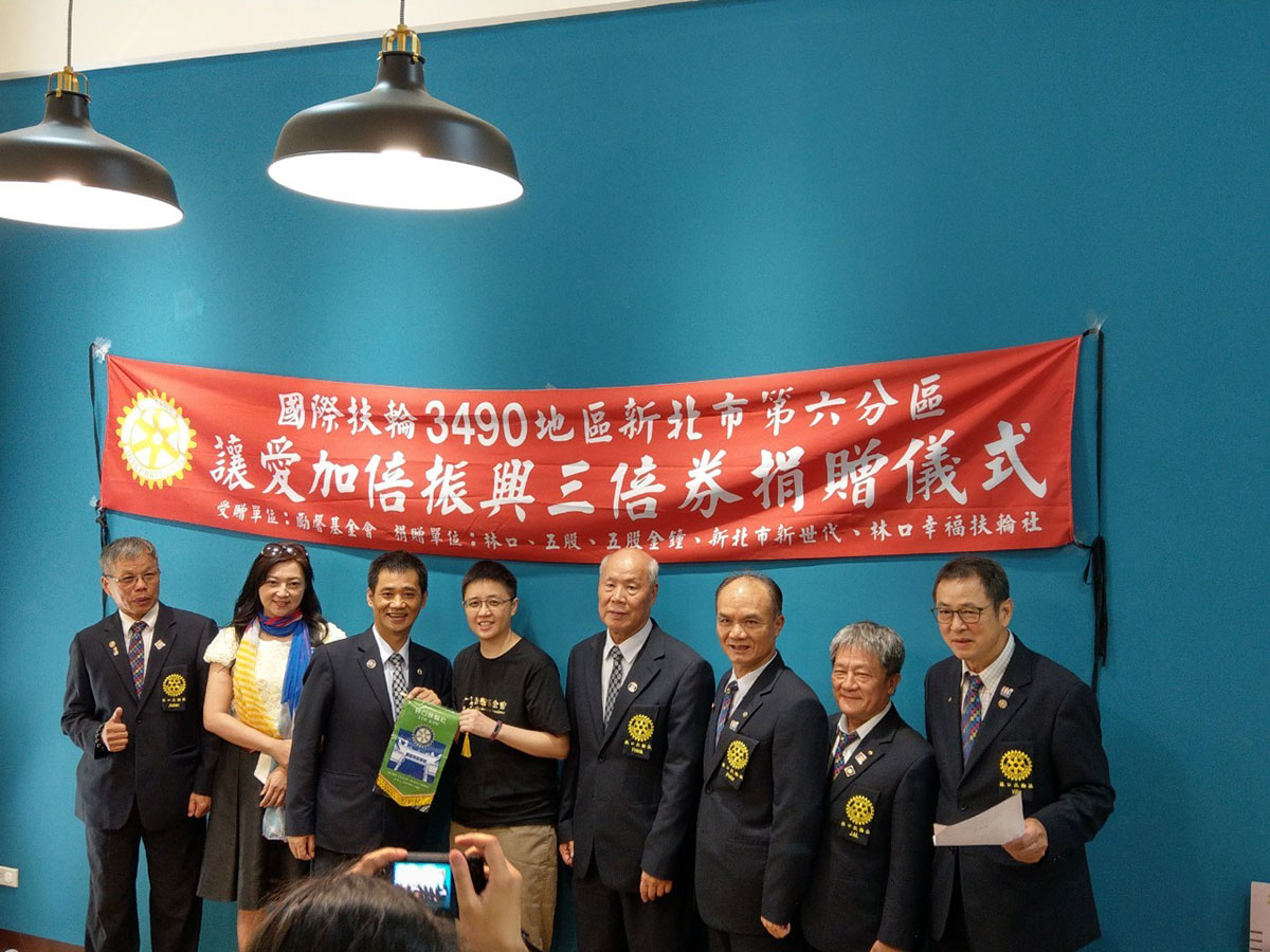 2020923_joinservice_love3_3