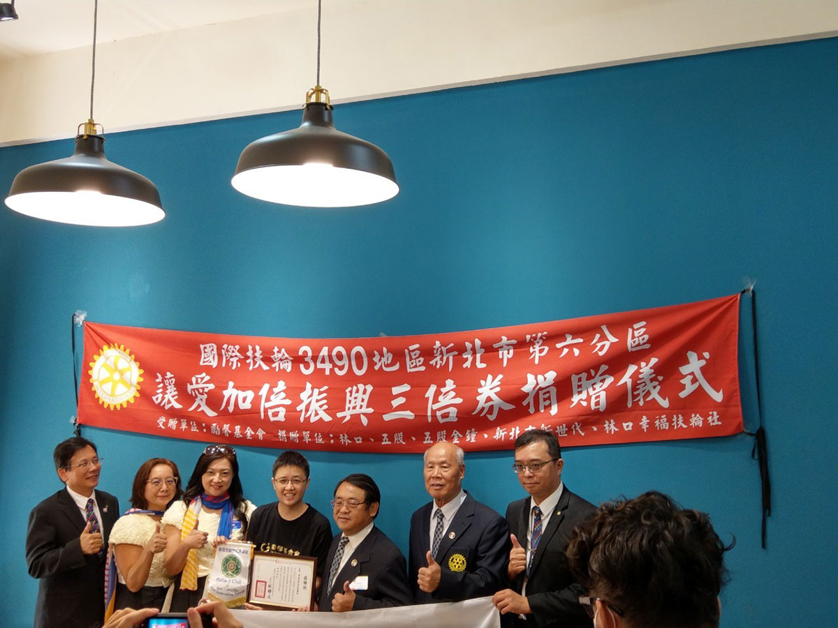 2020923_joinservice_love3_6