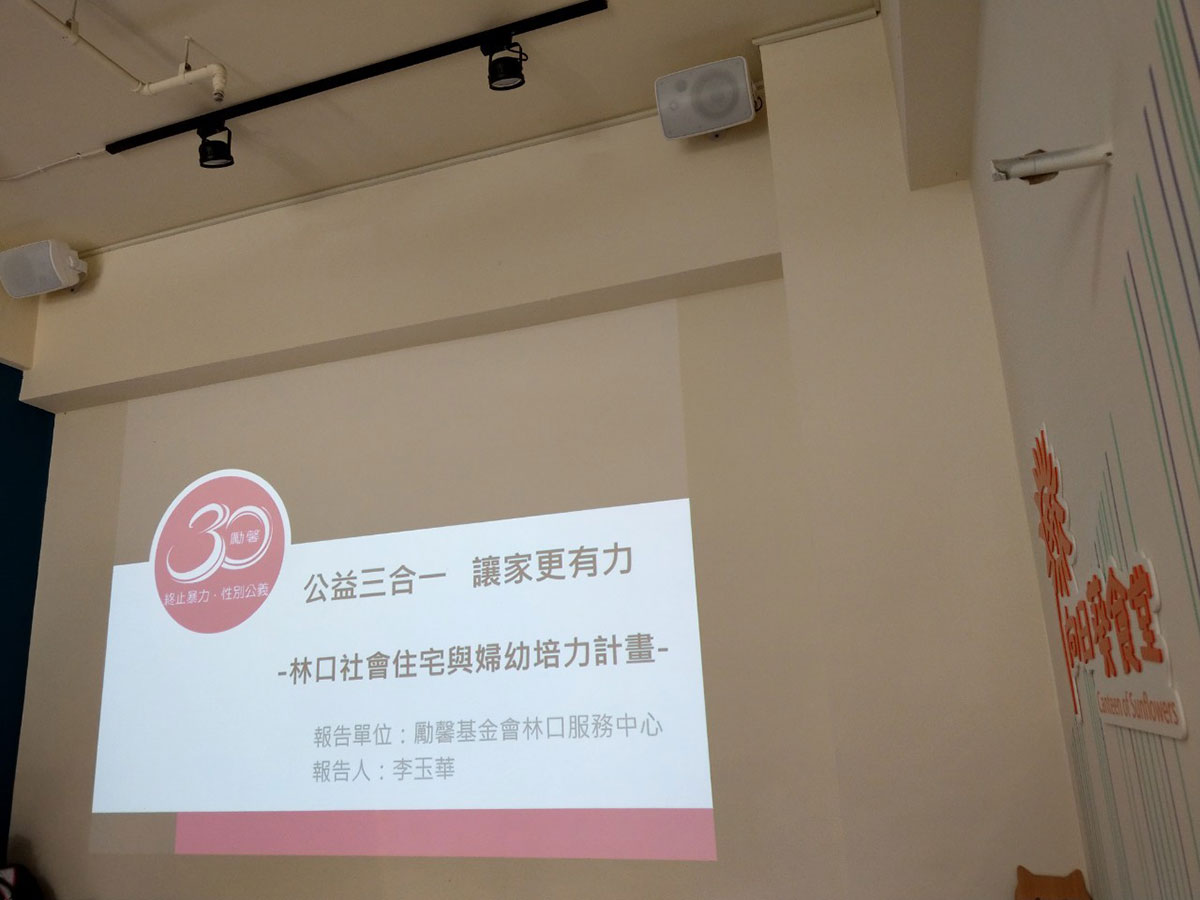 2020923_joinservice_love3_7