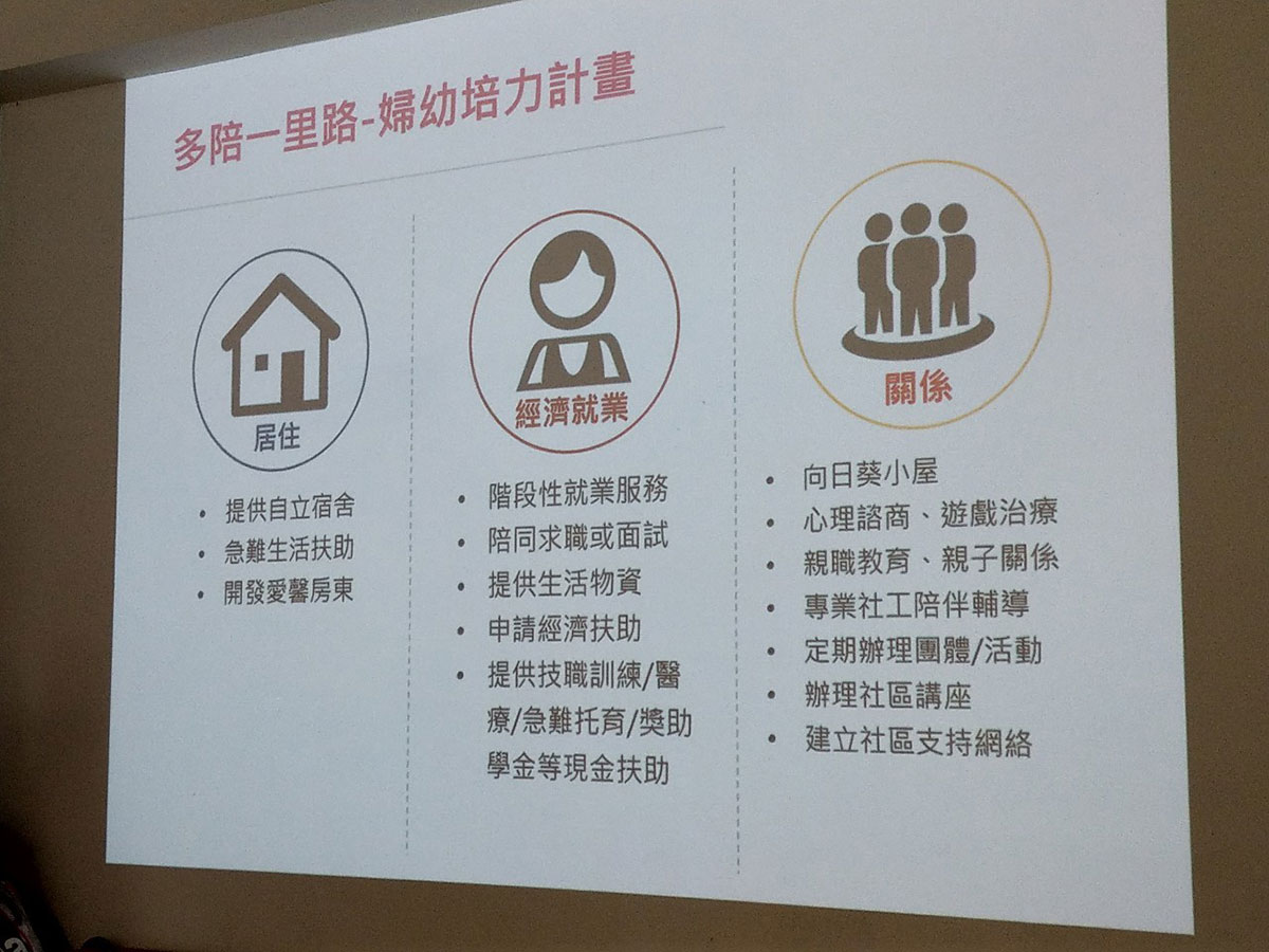 2020923_joinservice_love3_8