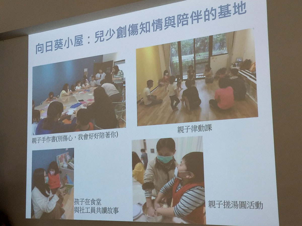 2020923_joinservice_love3_9