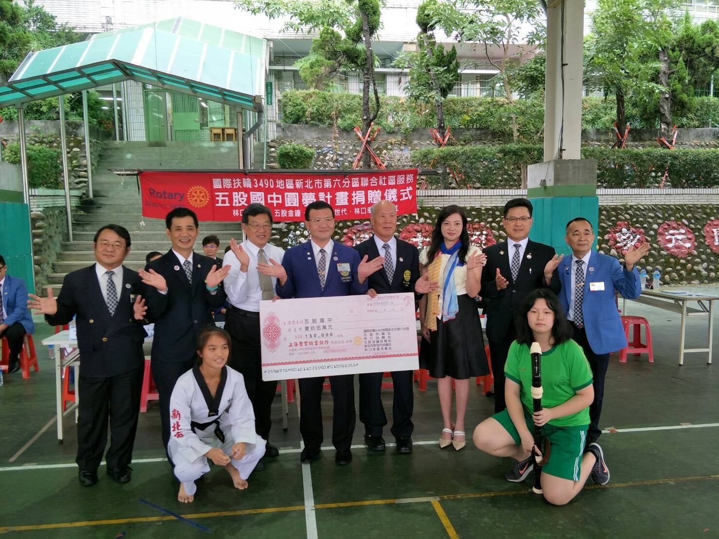 200925_joinservice_2