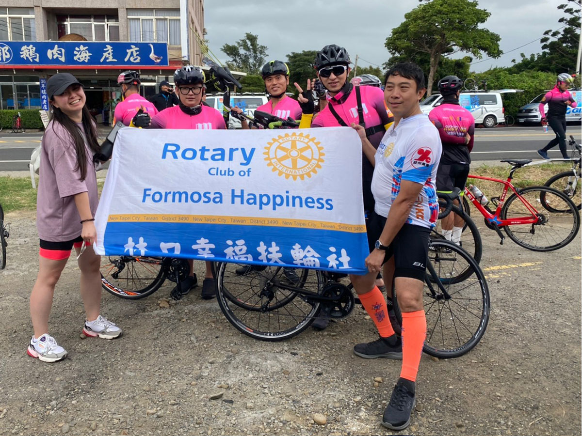 根除小兒麻痺單車公益環島